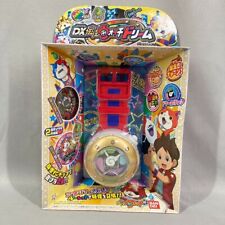 Yokai Watch DX Yo-kai Dream Bandai Set with Medals Toy New from JP picture
