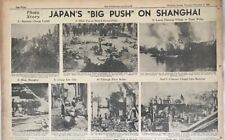 Large 1937 newspaper clipping Japan's Big Push on Shanghai, Pre-WW2 China attack picture