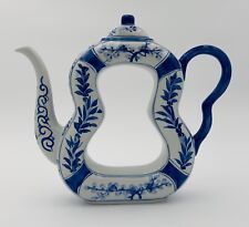 Vintage Strata Group Cadeaux Porcelain 10.75” Tall Cutout Teapot -Thailand 32 oz picture
