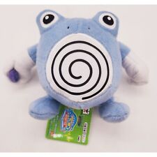Pokemon Poliwhirl Water Stone Plush Mascot Keychain NEW *US SELLER* picture