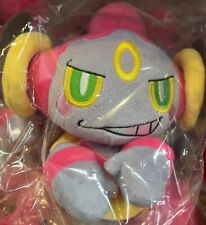 Pokemon ALL STAR COLLECTION Hoopa Stuffed Toy S Size / Pocket Monster Plush Doll picture