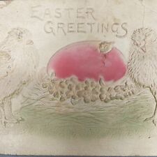 Postcard EASTER Greetings Tinted Egg & Grass Highly Embossed Chicks 1907-1915 picture