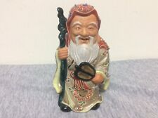 Vintage Porcelain Moriage Hand Painted Oriental Long Life Figurine Japan picture