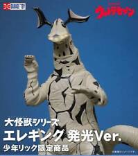 NEW X-Plus Large Monster Series Eleking Light Up Ver. Ric Toy Limited Figure picture