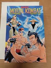 SUPER RARE Midway Mortal Kombat Collectors Edition 1992 Mail Away HIGH GRADE picture