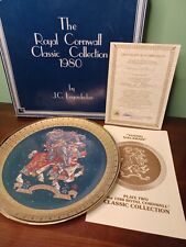 ROYAL CORNWALL CLASSIC COLLECTION 1980 by J.C. LEYENDECKER, Young Galahad w/ box picture