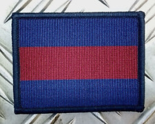 Household Division TRF Flash Badge / Patch Genuine British - NEW picture