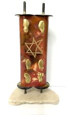 Gary Rosenthal Mixed Metal Torah Sculpture w Star of David on Granite Base 9