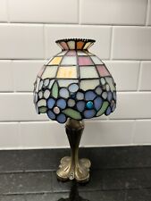 PartyLite Hydrangeas Tiffany Style Stained Glass Tea Light Lamp Candle Holder picture