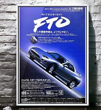 90's Authentic Official Vintage Mitsubishi FTO Ad Poster DE2A DE3A Parts picture