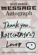 SUZU HONJO MESSAGE AUTOGRAPH CARD 2024 JUICY HONEY PLUS 22 S/N 06/15 MA-3/4 picture