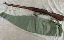 Mosin Nagant M91/30 Ultra Scarce Original Stamped Surplus Rifle Case Cover Bag picture