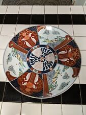 Vintage Japanese Porcelain Ceramic Plate Decorative 18
