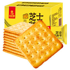Cheese Salted Crackers 760g Individual Packing 比比赞芝士咸味饼 办公室零食小吃 夜宵休闲食品  独立小包装 picture