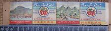 Z2) 1950's Malaya Vintage Chinese Large TEA LABEL - PEACHES & Building Mountain picture
