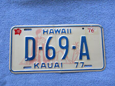1977 Hawaii, Kauai, Dealer License Plate # D-69-A picture
