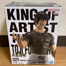 Bandai Jujutsu Kaisen KING OF ARTIST The Toji Fushiguro Toy Figure KOA 8.6in picture