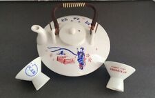 Vintage Gekkeikan Chosi Porcelain Tea Pot Sake Drinking Set with 2 Cups Japan picture