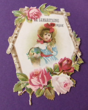 ANTIQUE VICTORIAN TRADE CARD COLORFUL SCRAPBOOK FRENCH  FLORAL CUTE YOUNG GIRL picture