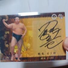 Bbm Grand Sumo Card Yokozuna Kakuryu Autograph picture