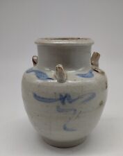  ANTIQUE CHINESE PORCELAIN VASE AND PITCHER 青花四系壶., 5