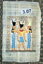 Egyptian Papyrus  Two girls and the King *a- 3.07 picture