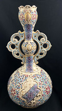 Antique Emil Fischer Budapest Hungary Reticulated Vase 15