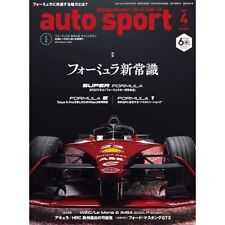 auto sport April 2024 No. 1594 Japan Magazine Super GT Honda Formula F1 Book picture