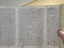 Rare Early Antique Scroll Of Esther, Megilat Esther, Purim, Judaica, Wooden Case picture