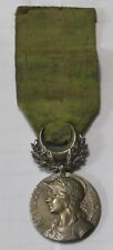 Military French Republique Francaise French Maroc Medal picture
