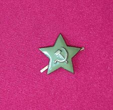 Original 1950's Russian Soviet Army Officer Uniform Green Brass Cockade Pin USSR picture