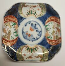 Antique Hand Painted JAPANESE Plate. Square. Cranes, Turtles, Lotus Flowers.  picture