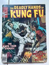 CURTIS/MARVEL: THE DEADLY HANDS OF KUNG FU #27, THE WHITE TIGER STRIKES, 1976 picture