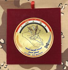 Rare Original Post-2003 Iraqi Army 2nd Division, 3rd Brigade Table Medal Award picture