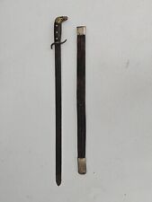 SPANISH AMERICAN WAR COLLINS LEGITIMUS 87 Army Machete Sword MAMBISES 1870s 1895 picture