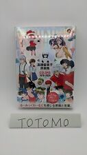 Rumiko Takahashi Art Works COLORS 1978 - 2024 Book shipping from Japan NEW picture