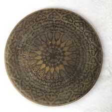 Vintage FES Brass Moroccan Plate  picture