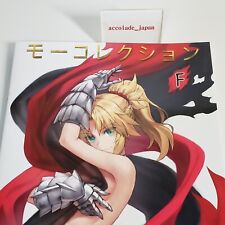 Mordred Collection F Fate/Grand Order Art Book NEET ACADEMIA Tonee Doujinshi picture