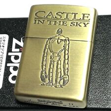 Zippo Castle In The Sky Laputa Robot Soldier Etching Antique Gold Lighter Japan picture