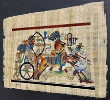 Rare Authentic Hand Painted Ancient Egyptian Papyrus Ramses II hunting ostriches picture