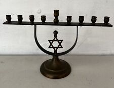 Vintage Solid Brass 9 Branch Jewish Menorah Candle Holder Hanukkah Judaica picture