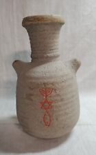 Vintage Antique Style Jewish Clay Pot W/ Messianic Seal picture