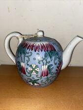 Antique 19C Imperial Russian Porcelain Tea Pot (Kuznetsov Factory) Soviet Era picture