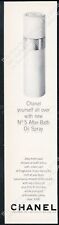 1964 Chanel No. 5 after bath oil spray photo vintage print ad picture