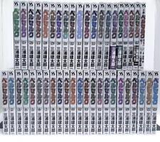 Berserk Vol.1-42 Complete set Japanease Manga  picture