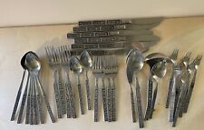 Vintage 35pc Northland Spring Fever Stainless Flatware Japan Mid Century Modern picture