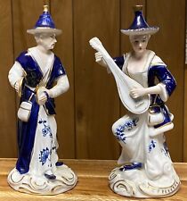 KPM Crown Porcelain Figurines Musical Set of 2 Vintage Rare 8” Blue & White Gold picture
