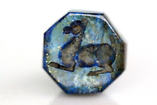 Antique Natural Lapis Lazuli Seal Intaglio - Engraved Deer Stomp Design- 20x18mm picture
