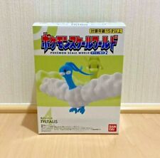 Altaria Tyltalis Pokemon Scale World Hoenn region Figure 1/20 Bandai Japan 2021 picture