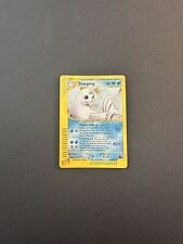 Dewgong - Holo - Skyridge Set - H6/H32 - Pokemon Card - Eng - Wotc 2003 picture